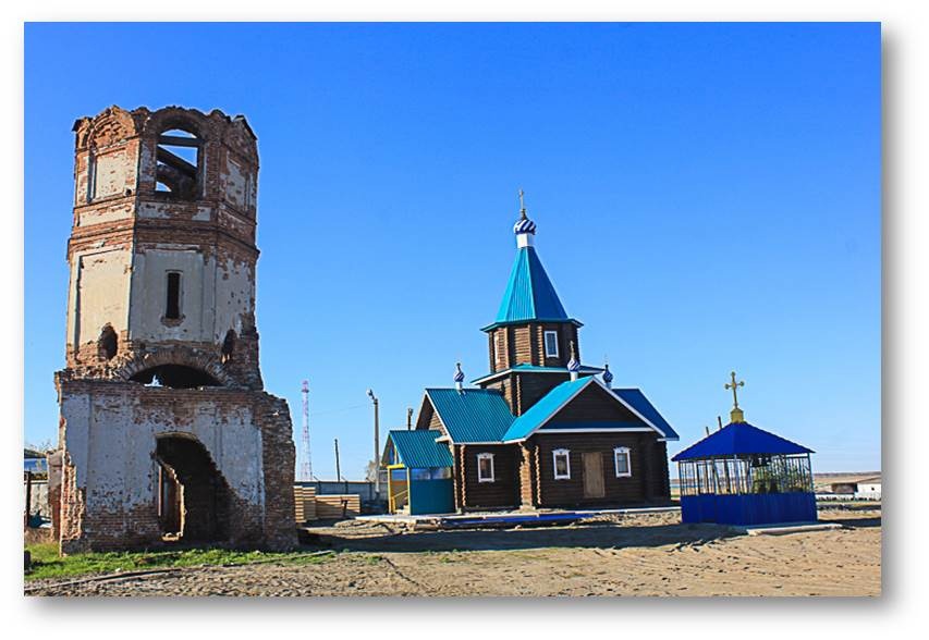 Погода в песчано коледино курганской. Село песчано Коледино Курганской области. Курганская область Далматовский р-н с песчано-Коледино. Песчано Коледино Далматовский район. Село Уксянское Далматовский район.